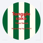 ohiginalplants_kr