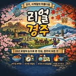 seohuu_jeong