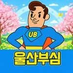 koreanvtionalpark