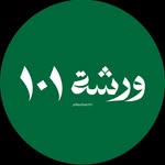 namide3827