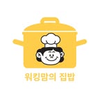 m.s.bqokcafe