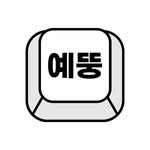 hole.n.home