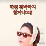 movte.mom_guide